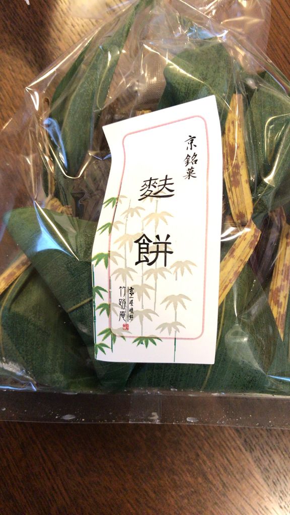 夏のお菓子 麩餅 京都 竹路庵 船橋東武デパ地下 船橋 グルメ 食べ歩き 船橋駅周辺 千葉 横浜 新橋 などなど