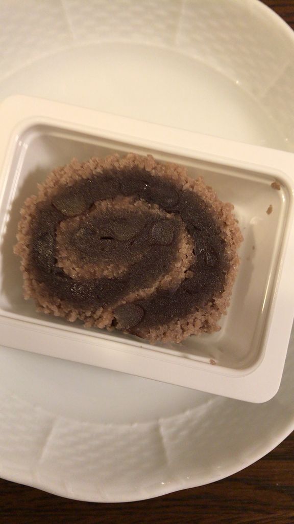 船橋東武デパ地下の鶴屋吉信で 京観世 を買いました お勧めの和菓子屋さんです 船橋 グルメ 食べ歩き 船橋駅周辺 千葉 横浜 新橋 などなど