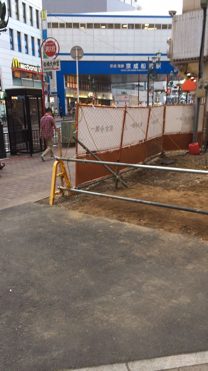船橋 上海麻辣湯 スープ春雨 閉店 東海楼 船橋 グルメ 食べ歩き 船橋駅周辺 千葉 横浜 新橋 などなど 船橋 上海麻辣湯 スープ春雨 閉店 東海楼 船橋 グルメ 食べ歩き 船橋駅周辺 千葉 横浜 新橋 などなど