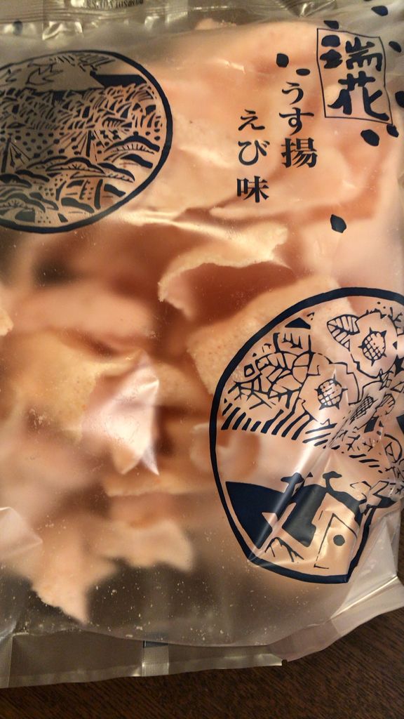 船橋西武 超美味しいおせんべい 瑞花 うす揚げえび味 船橋 グルメ 食べ歩き 船橋駅周辺 千葉 横浜 新橋 などなど