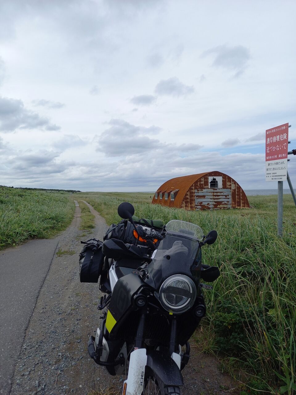 Norden901で北海道ツーリング8 エサヌカのダート道 Paparinのblog