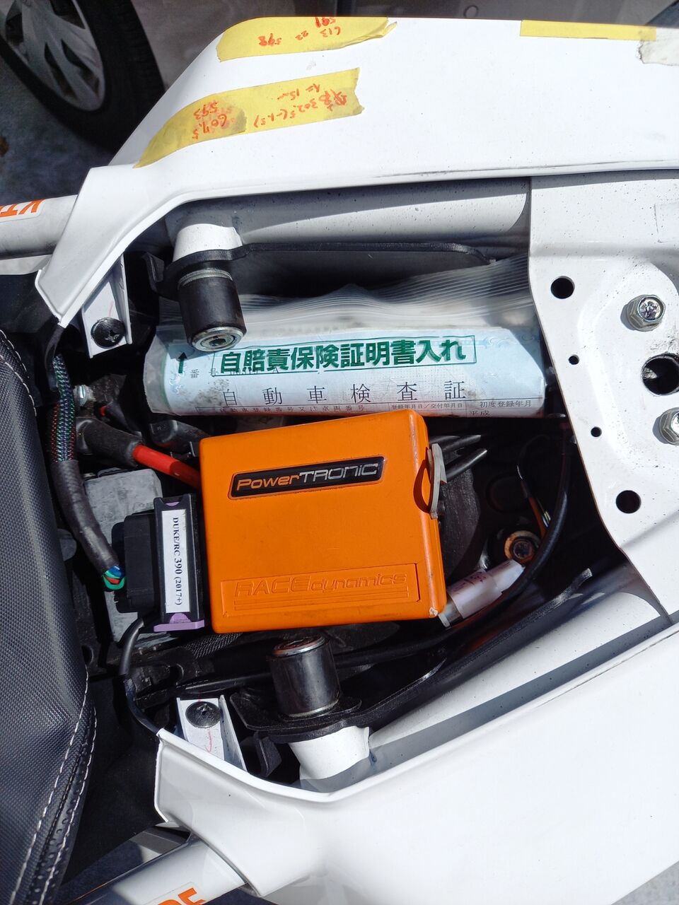390DUKEの電気チューン(フューエルx装着) : paparin88のblog 390DUKEの電気チューン(フューエルx装着) : paparin88のblog