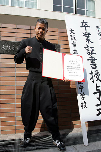 かつて短ラン ボンタン リーゼントで突っ張ってたおまえらに朗報 越えられない壁 ゚d゚ かつて短ラン ボンタン リーゼントで突っ張ってたおまえらに朗報 越えられない壁 ゚d゚