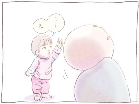 200511f