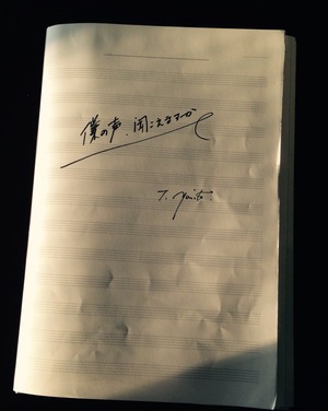 2015-10-24-06-56-17