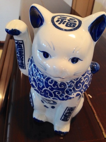 haru-manekineko