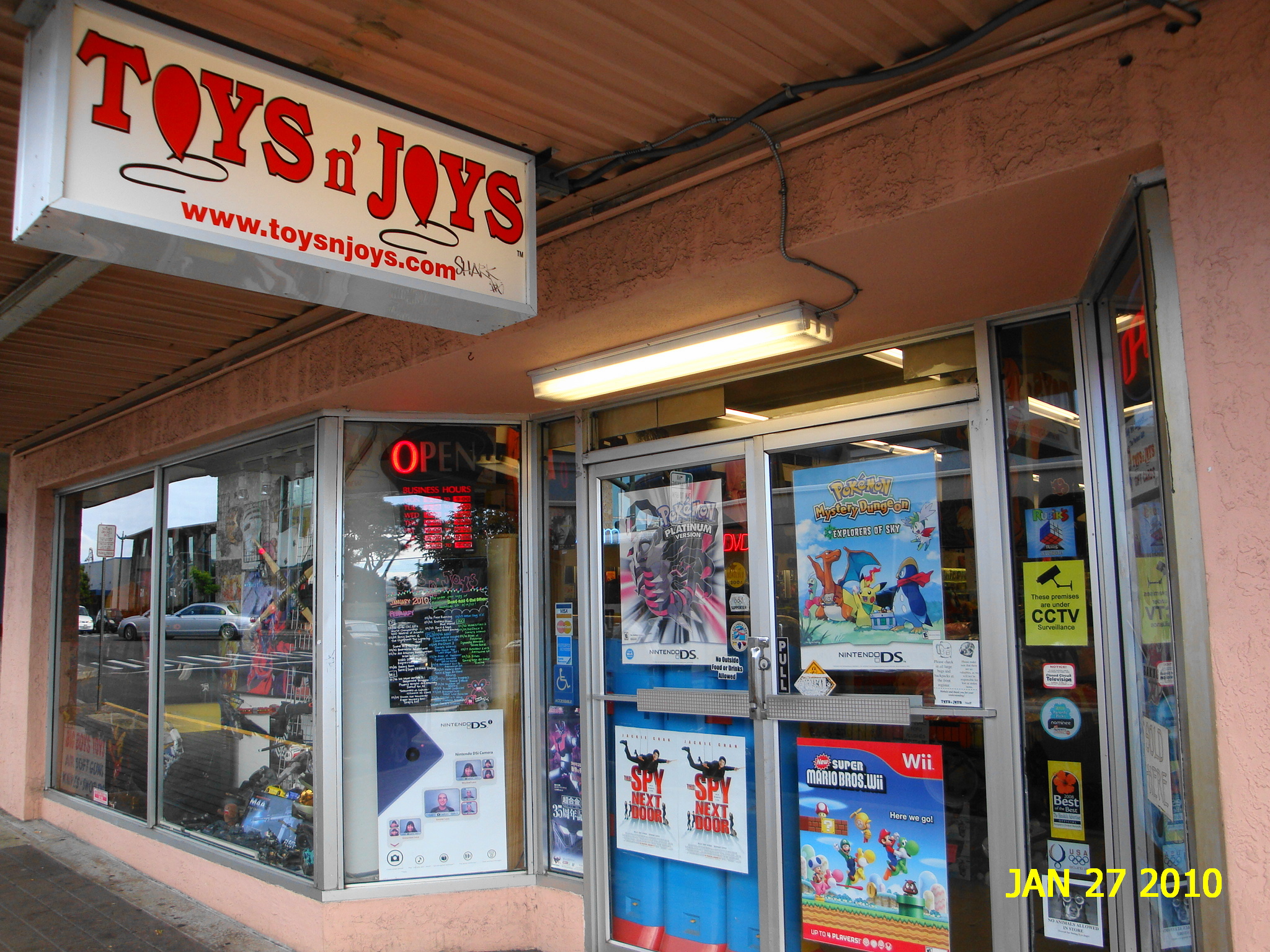 音楽生活 ＜ハワイ＞ Toys n' Joys (ジャパニーズトイショップ・トイズンジョイズ)