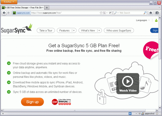 download sugarsync for windows 7 download sugarsync for windows 7