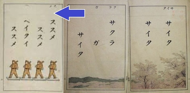 タイトルなし