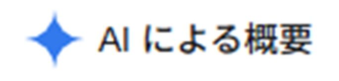 タイトルなし3