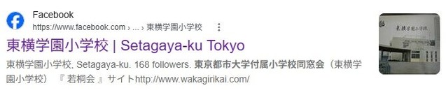 タイトルなし.3jpg