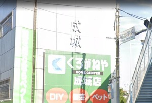 青い空に白い雲 Livedoor Blog ブログ