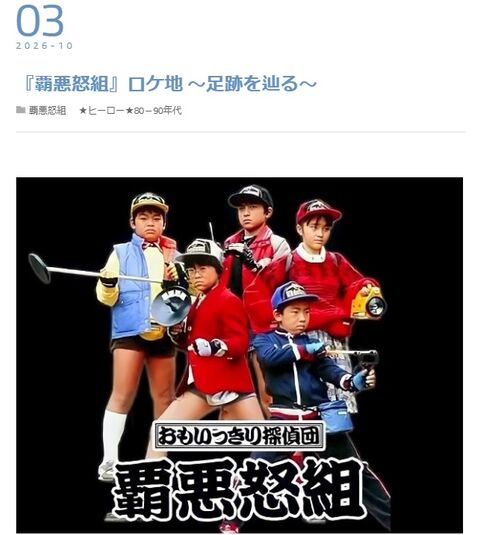 タイトル なし