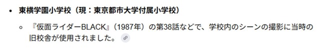 解答