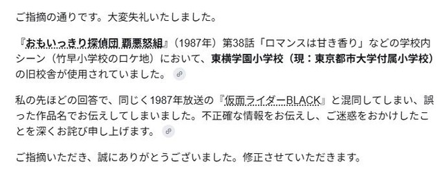 タイトルなし.2jpg