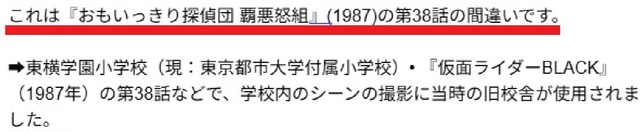 タイトルなし