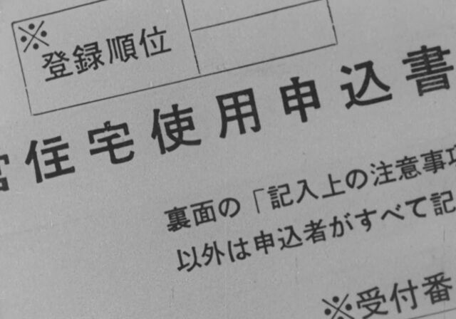 1966泣いてたまるか 「二人になりたいッ」31