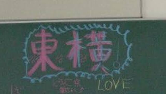 タイトルなし