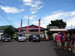 IMGP2248