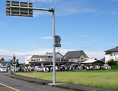 IMGP2247