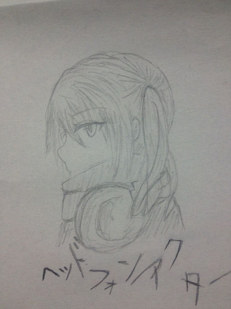 テストで暇な時は 落書きに限る ぐだぐだ日記