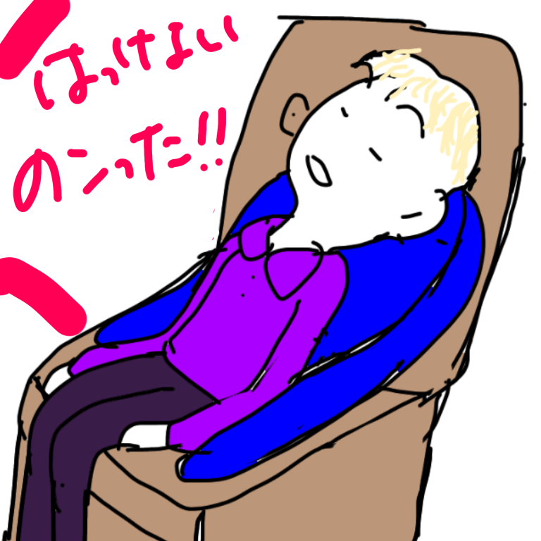 サポ娘は修行中 お相撲ももうアカンかなー