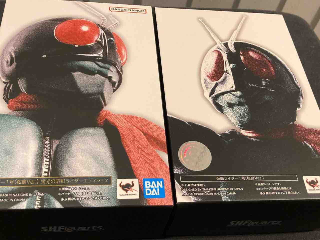 ゴレンジャー パンソンワークス フィギュア Pansonworks 石森章太郎