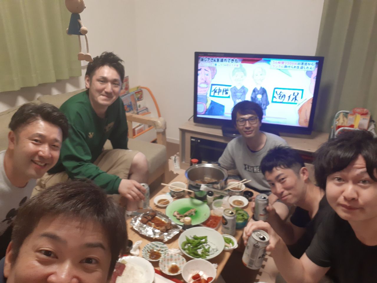 宅飲み歓迎会 まんじろうの玉入れ日記
