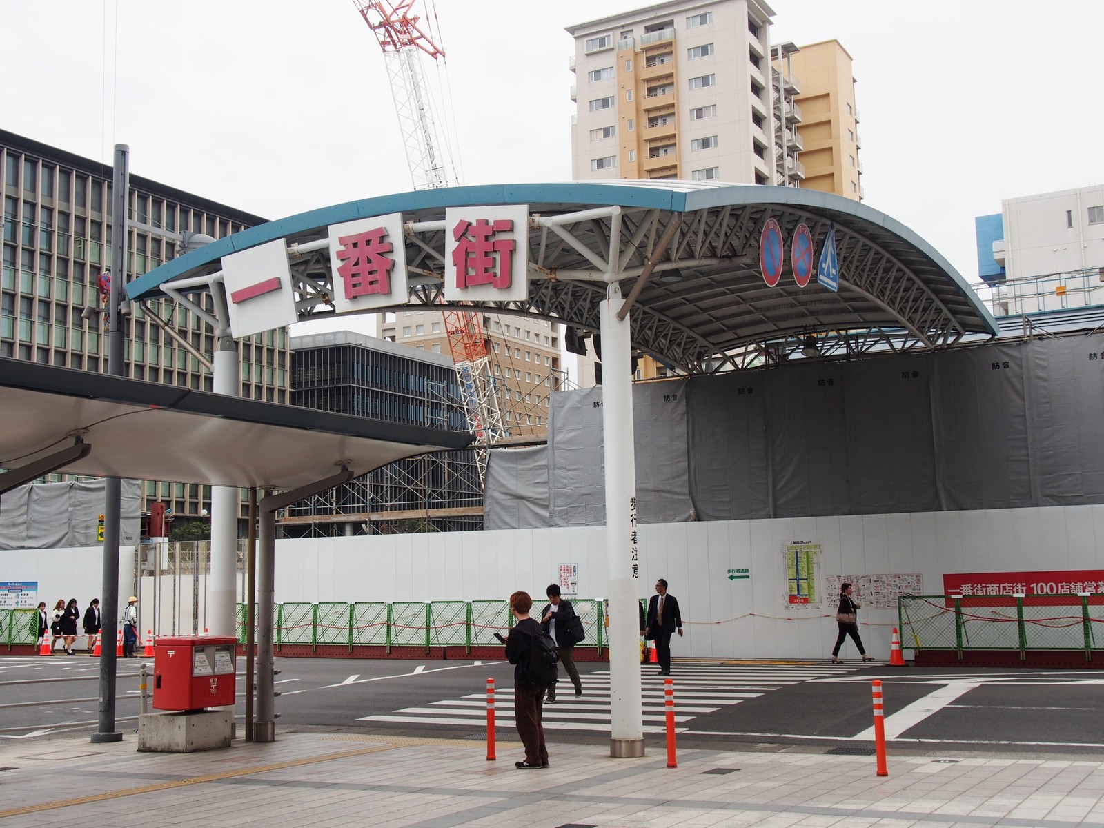 鹿児島 レトロな商店街を歩こう 鹿児島中央駅前 bq B Spot Explorer Powered By ライブドアブログ 鹿児島 レトロな商店街を歩こう 鹿児島中央駅前 bq B Spot Explorer Powered By ライブドアブログ