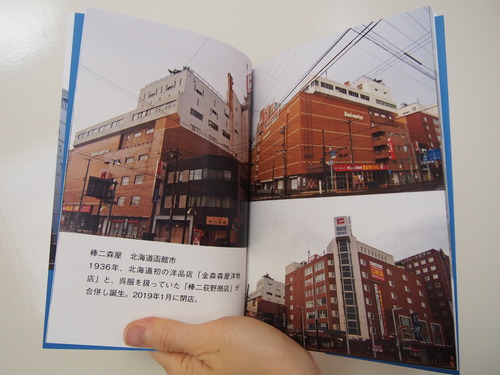 P1313844
