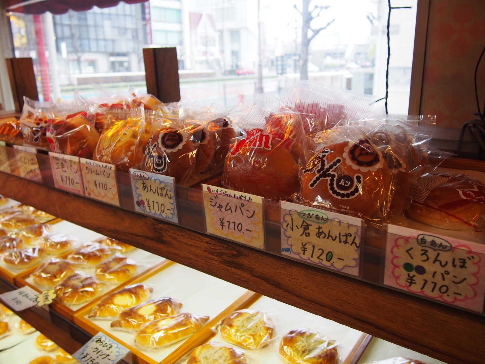 愛知 レトロかわいい ローカルパンの店 ボン千賀 ｂｑ B Spot Explorer Powered By ライブドアブログ