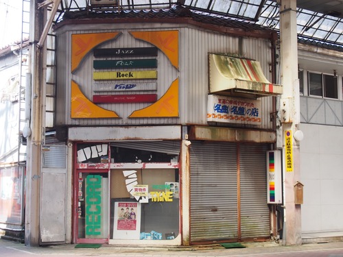 P8250564