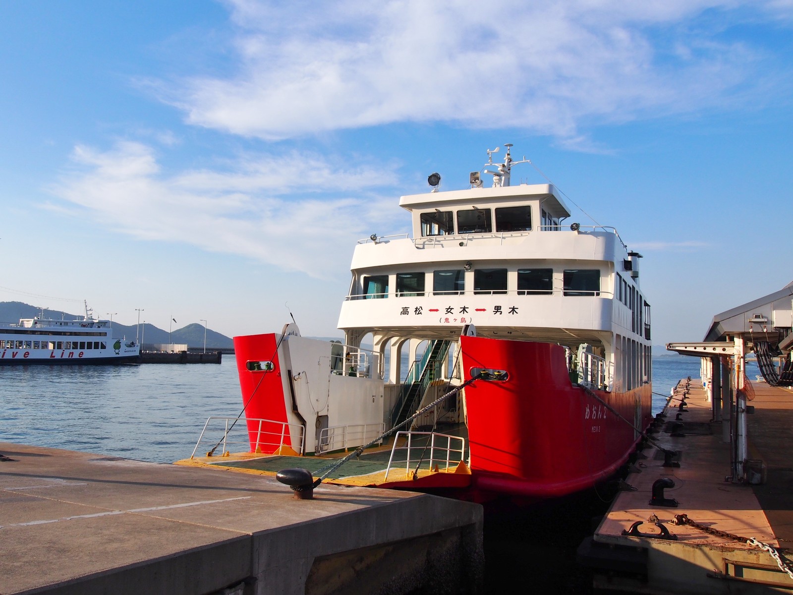 香川 鬼ヶ島は瀬戸内海にあった 女木島 鬼ヶ島大洞窟 bq B Spot Explorer Powered By ライブドアブログ 香川 鬼ヶ島は瀬戸内海にあった 女木島 鬼ヶ島大洞窟 bq B Spot Explorer Powered By ライブドアブログ