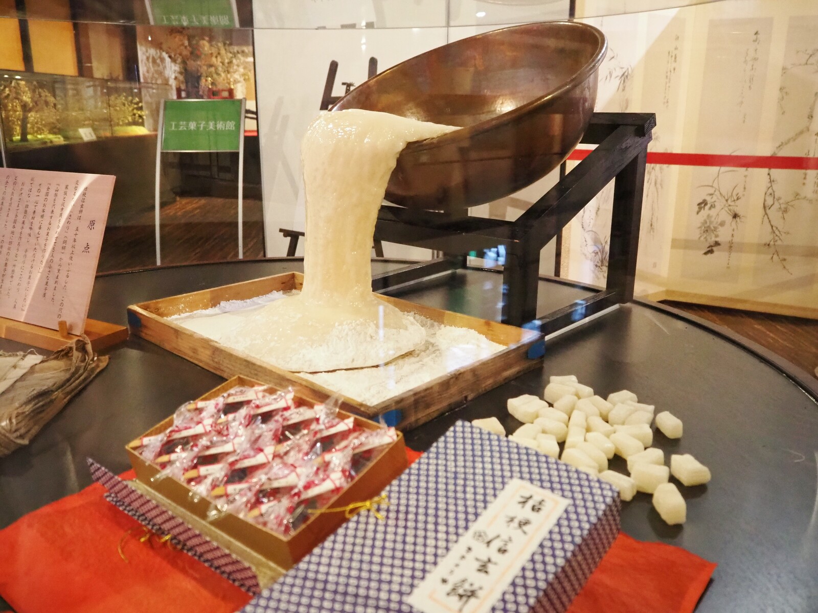 山梨 お菓子の美術館が見たい 桔梗屋甲府本店 ｂｑ B Spot Explorer Powered By ライブドアブログ