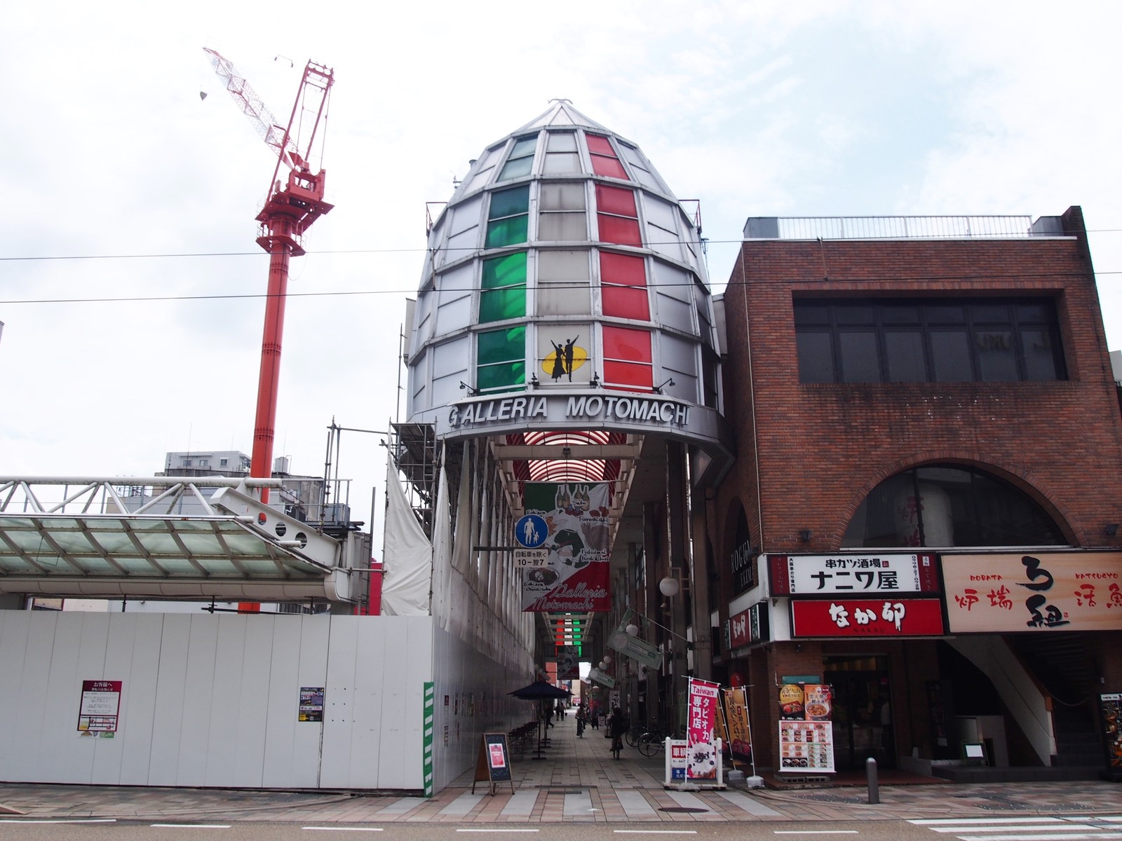 福井 レトロな商店街を歩こう 福井駅前 bq B Spot Explorer Powered By ライブドアブログ 福井 レトロな商店街を歩こう 福井駅前 bq B Spot Explorer Powered By ライブドアブログ