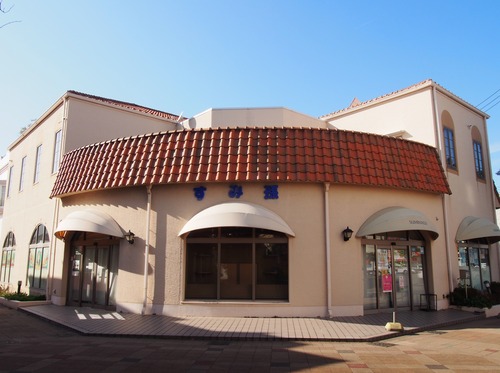 P2114737