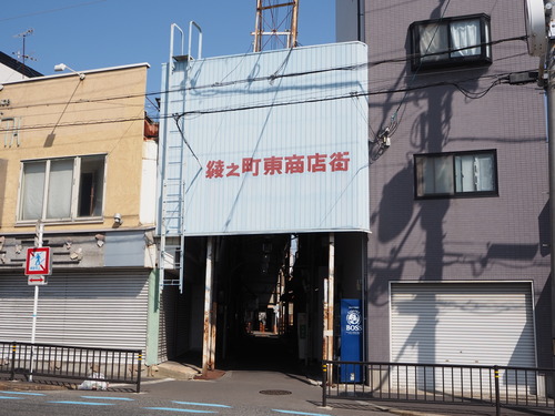 P3073392