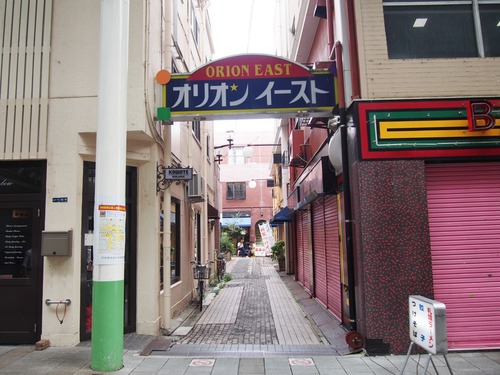 P8200069