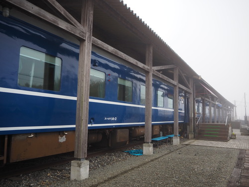 PA246243