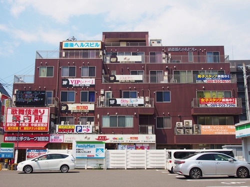 P7269269