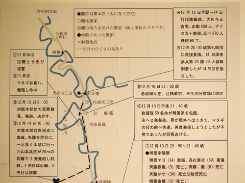 P6218395