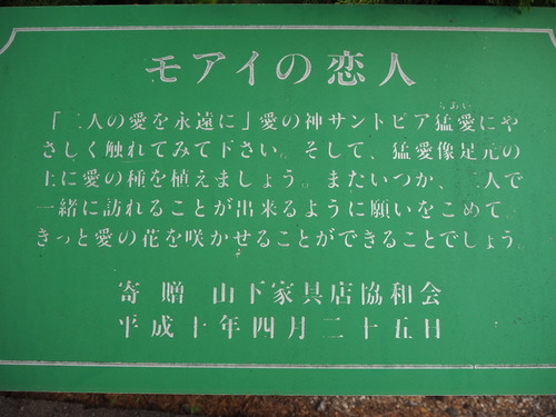 PB031400