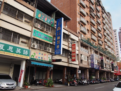 P1137994