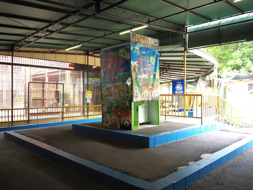P9152613