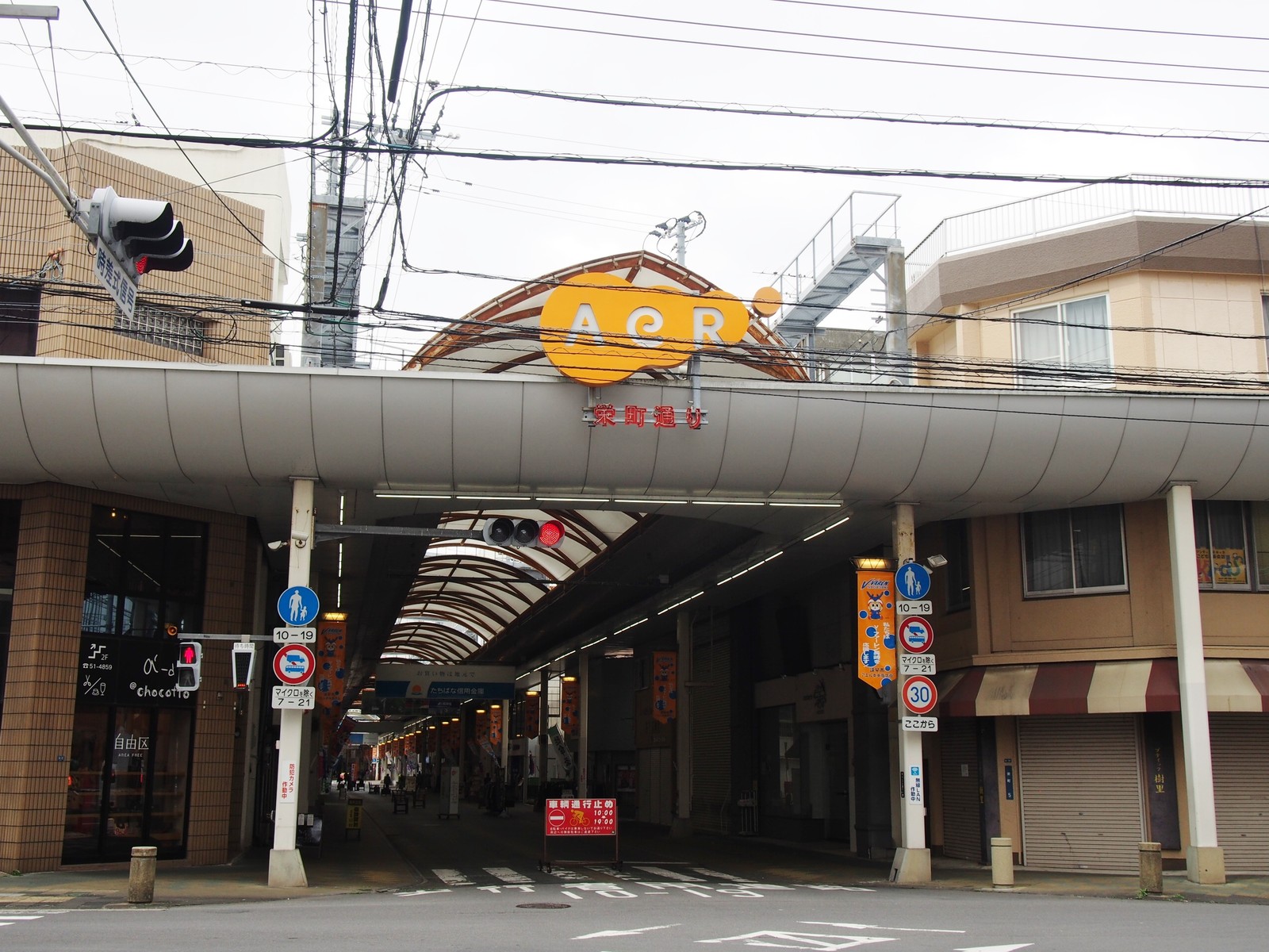 長崎 レトロな商店街を歩こう 諫早市 bq B Spot Explorer Powered By ライブドアブログ
