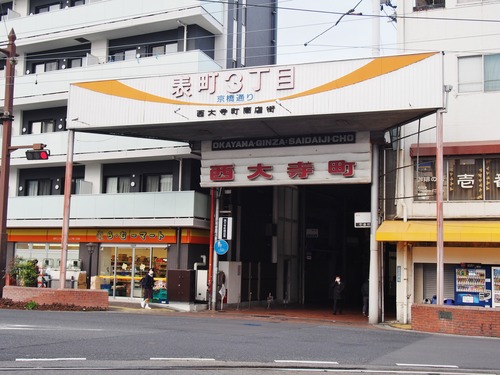 P3112521