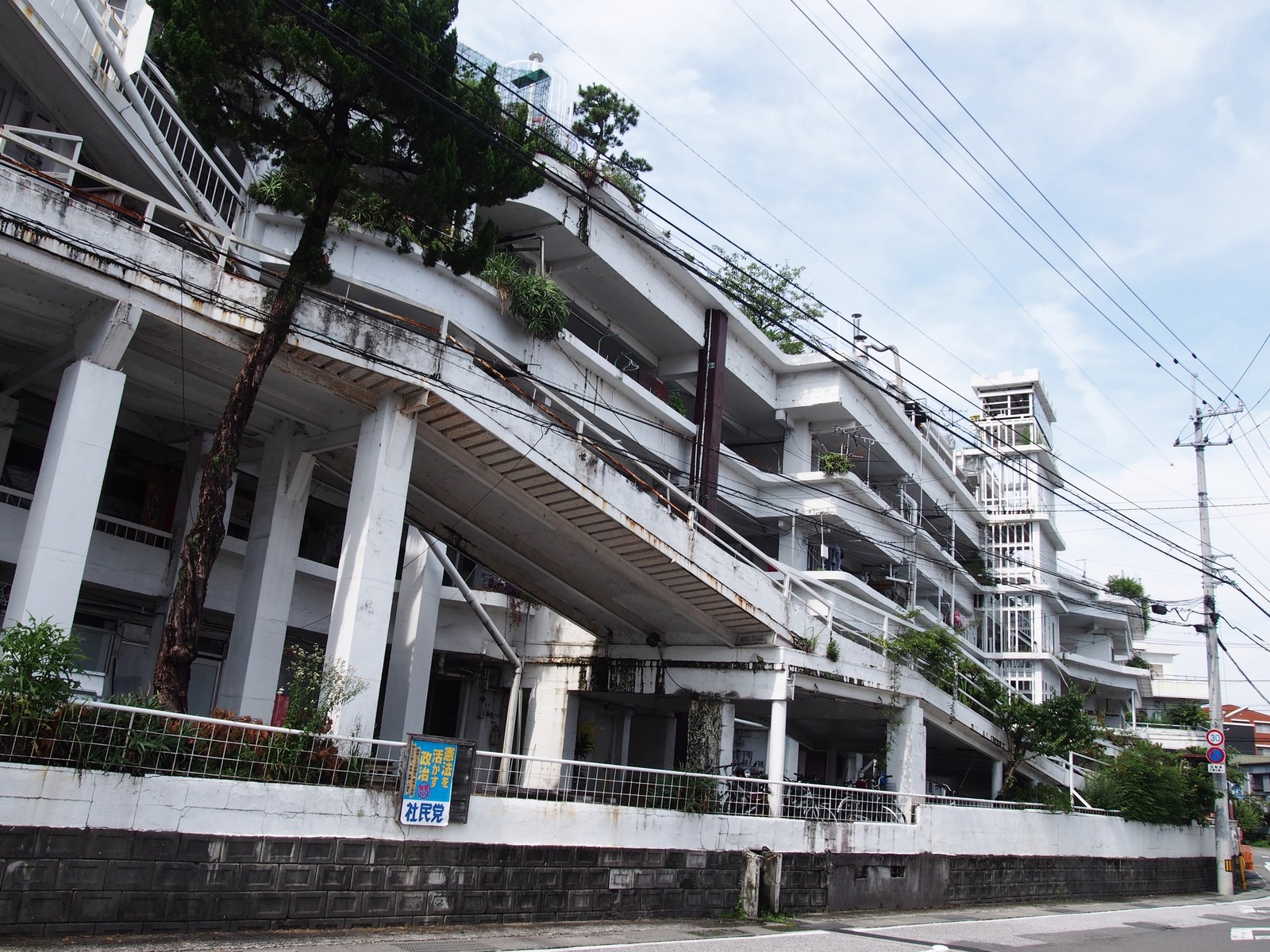 高知 セルフビルドの九龍城 沢田マンション ｂｑ B Spot Explorer Powered By ライブドアブログ