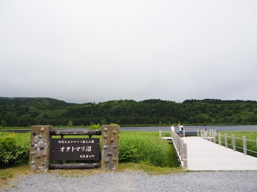 P7122085