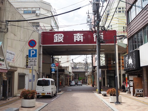 P9231679