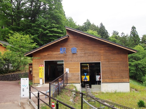 P5278982